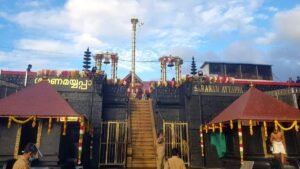 covid takes a toll on makaravilakku festival at 1133681