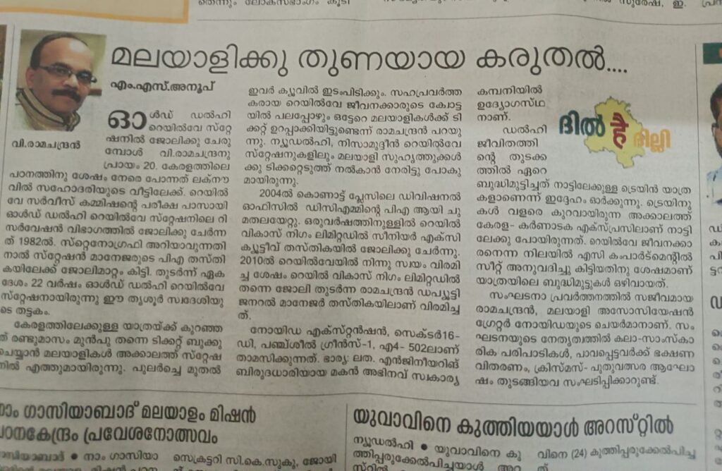 whatsapp image 2025 12 11 at 21.07.47