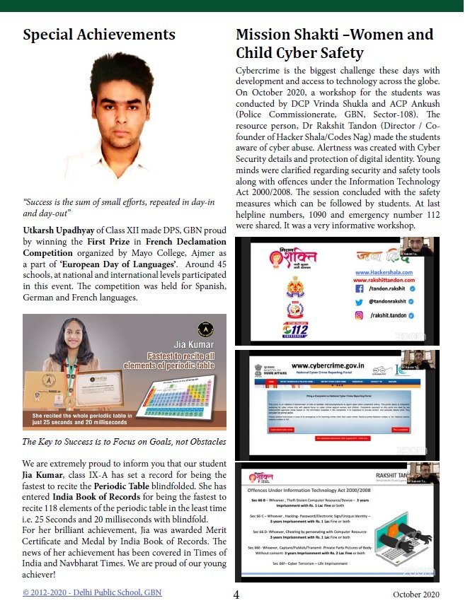 whatsapp image 2026 01 27 at 11.31.50 (1)