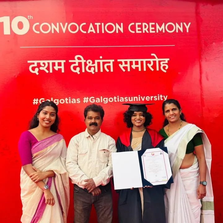 whatsapp image 2026 04 07 at 12.14.06