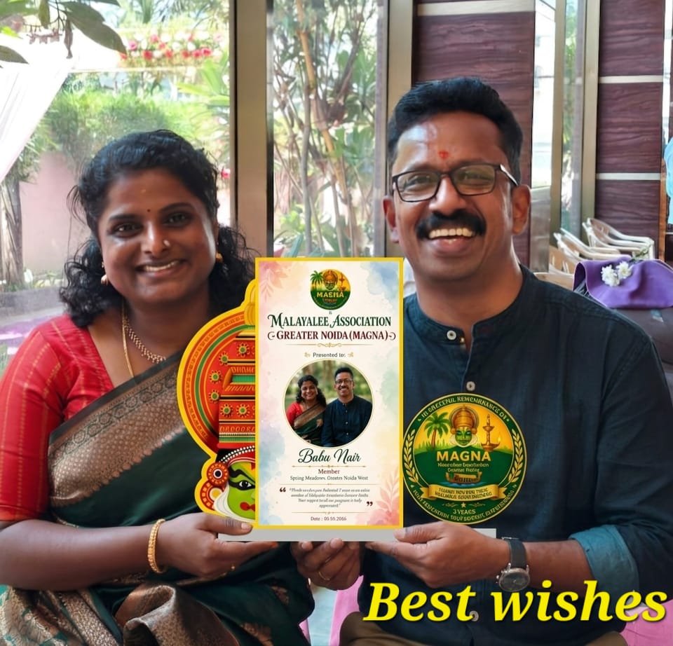 A Heartfelt Farewell to Mr. Babu Nair whatsapp image 2026 05 05 at 23.31.42
